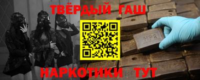 mdpv Будённовск