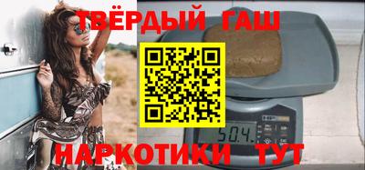 хмурый Бугуруслан