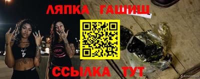 прущая мука Бузулук