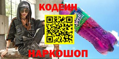 хмурый Бугуруслан