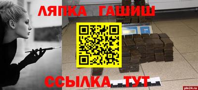 mdpv Будённовск