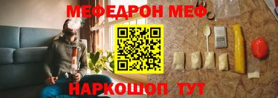 хмурый Бугуруслан