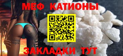 mdpv Будённовск