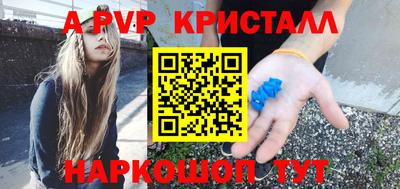 хмурый Бугуруслан