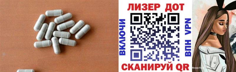 mega зеркало  Луга  Лсд 25 экстази ecstasy 
