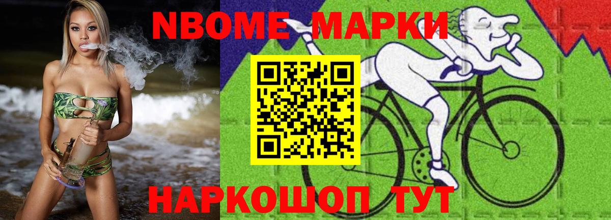 LSD-25 экстази ecstasy Луга