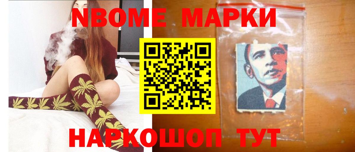 ЛСД экстази  omg как зайти  ЛСД экстази ecstasy  Луга 