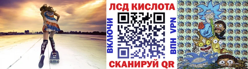 ссылка на мегу вход  Луга  Наркотические марки 1,8мг  где продают наркотики 