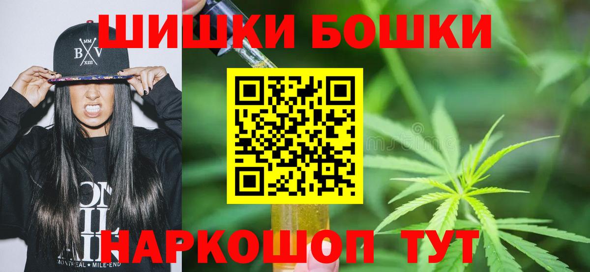 МАРИХУАНА ГИДРОПОН Луга